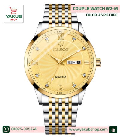 Couple Watch W2 প্রতি কাপল সেট [২টি] মূল্য- ২৯৮০ টাকা।