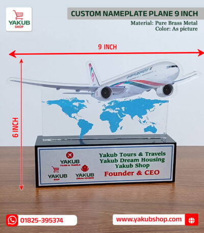 Custom Nameplate Plane, Executive Desk Nameplate BD, Travel Agency Decoration Item, Customized Corporate Gift, Premium Desk Nameplate, Airplane Model Souvenir, Office Desk Accessories BD, Personalized Name Plate for CEO, Yakub Shop Custom Gift, Glass Metal Nameplate 9 Inch.