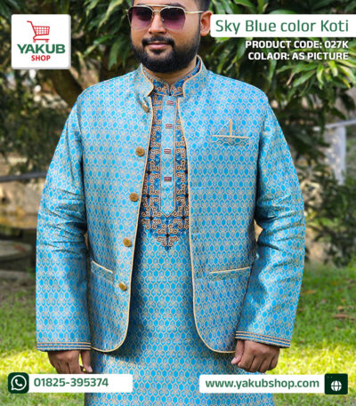 Sky Color Katan Koti - স্কাই ব্লু কালার কাতান কটি