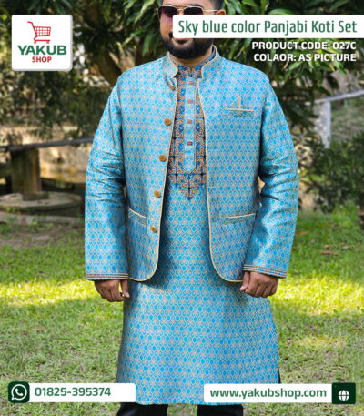 Sky blue color Panjabi Koti set - স্কাই ব্লু কালার পাঞ্জাবী-কটি সেট