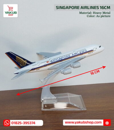 Singapore Airlines Model Plane,16cm Metal Airplane Model,Diecast Plane BD,Small Plane Showpiece,Singapore Airlines Souvenir,Car Dashboard Decoration Plane,Aviation Gift Items Dhaka,Heavy Metal Plane Price in BD,Yakub Shop Mirpur 10,Metal Aircraft Model,Corporate Gift Ideas,Miniature Plane Collection