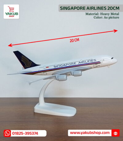Singapore Airlines 20cm Model,Diecast Metal Plane BD,Small Airplane Showpiece,Aviation Gift for Kids,Singapore Airlines Toy Plane,Desk Decoration Items BD,Metal Aircraft Model Price,Travel Agency Desk Accessories,Yakub Shop Plane Model,Airbus A380 20cm Model,Miniature Plane Collectibles,Birthday Gift for Boysv