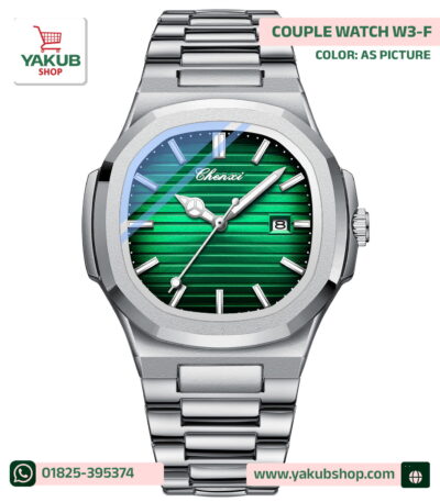 Couple Watch W3 - প্রতি কাপল সেট [২টি] মূল্য- ২৯৮০ টাকা