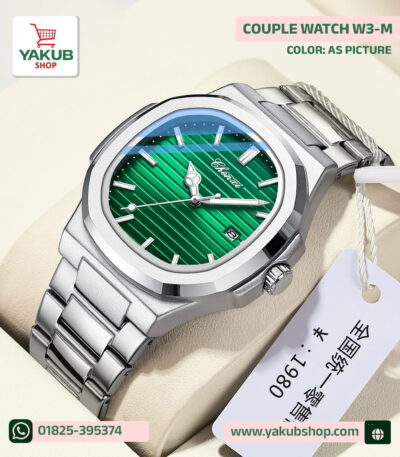 Couple Watch W3 - প্রতি কাপল সেট [২টি] মূল্য- ২৯৮০ টাকা