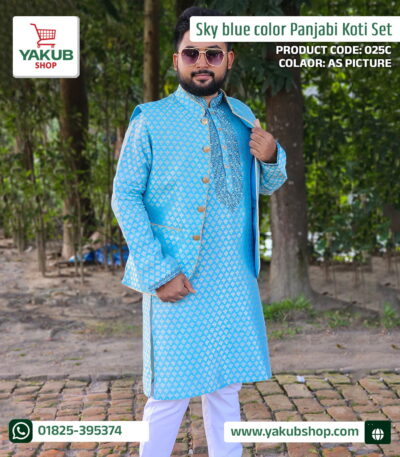 Sky blue color Panjabi Koti set - স্কাই ব্লু কালার পাঞ্জাবী-কটি সেট