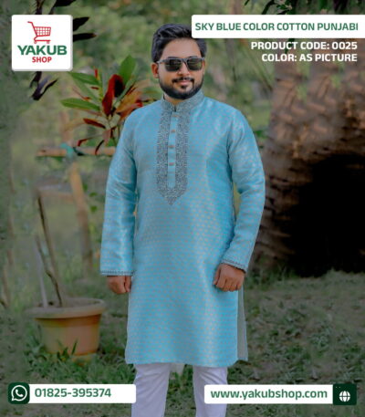 Sky blue color cotton Punjabi - স্কাই ব্লু কালার কাতান পাঞ্জাবী
