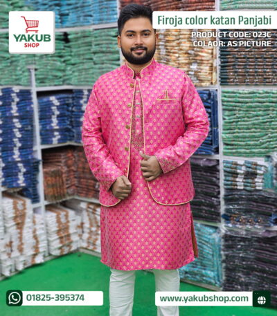 Sweet color Punjabi-Koti set - মিষ্টি কালার পাঞ্জাবী-কটি সেট