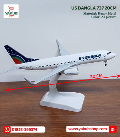 US-Bangla airplane model, 20cm airplane model BD, US-Bangla 737 model plane, die-cast metal airplane Bangladesh, aviation collectibles BD, office desk airplane model, Yakub Shop, airplane gift items Dhaka, metal aircraft showpiece, US-Bangla miniature plane.
