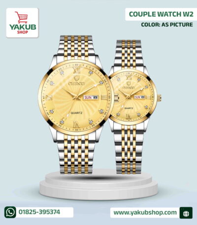 Couple Watch Code: W2