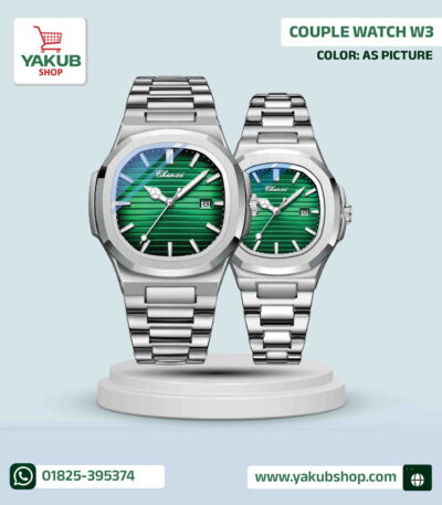 Couple Watch W3 - প্রতি কাপল সেট [২টি] মূল্য- ২৯৮০ টাকা
